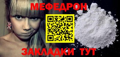 кокаин Обнинск