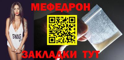 a pvp Обь