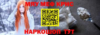 a pvp Обь