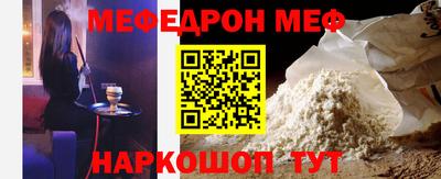 a pvp Обь