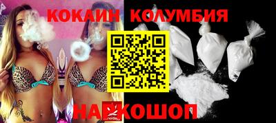 мефедрон мука Нягань