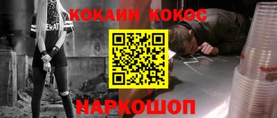 a pvp Обь