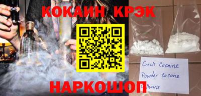 мефедрон мука Нягань