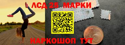 мефедрон мука Нягань