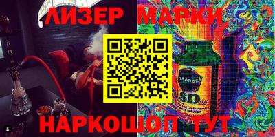 мефедрон мука Нягань