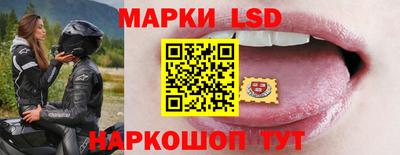 a pvp Обь