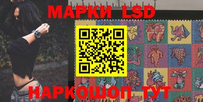 мефедрон мука Нягань