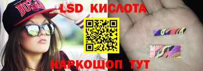 кокаин Обнинск