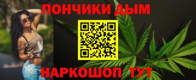 мефедрон мука Нягань