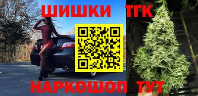 мефедрон мука Нягань