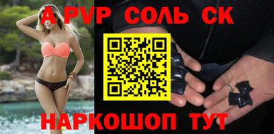 мефедрон мука Нягань