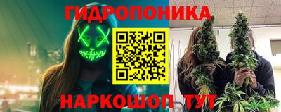 мефедрон мука Нягань