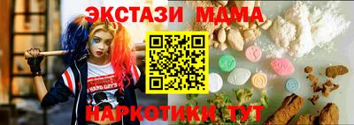 a pvp Обь