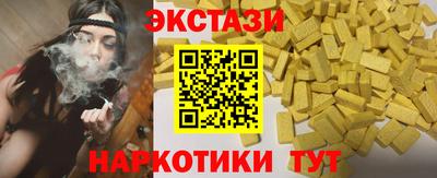 a pvp Обь