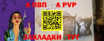 мефедрон мука Нягань