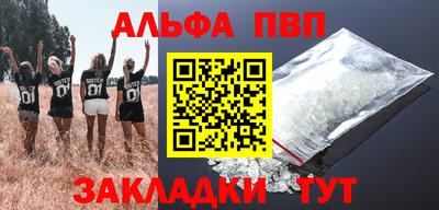 мефедрон мука Нягань