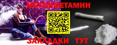 a pvp Обь