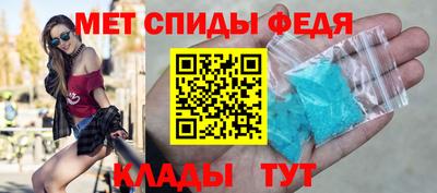 мефедрон мука Нягань