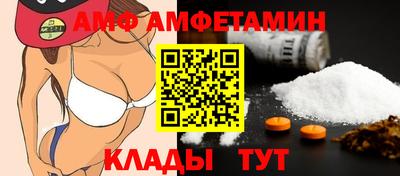 мефедрон мука Нягань