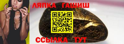 кокаин Обнинск