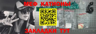 a pvp Обь