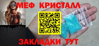 a pvp Обь