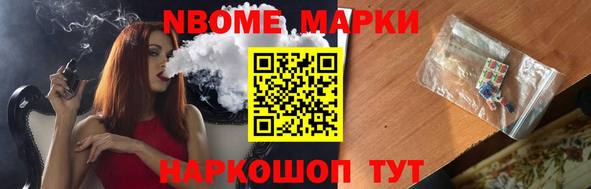 Уварово  Лсд 25 экстази кислота  Лсд 25 экстази  Вход с VPN  LSD-25 экстази ecstasy 
